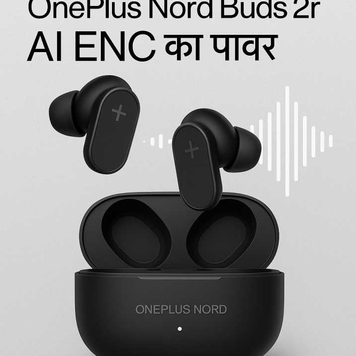 2000 रुपये से कम में बेस्ट कॉलिंग ईयरबड्स